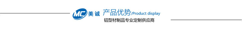 固定箱