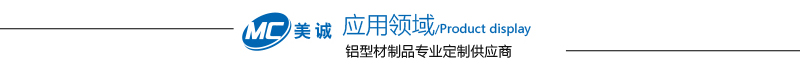 打包箱