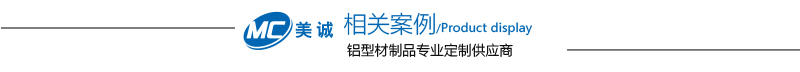 雙層K式坡頂板房