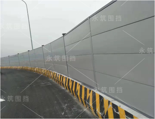高速公路防護(hù)項(xiàng)目（A2-1圍擋）
