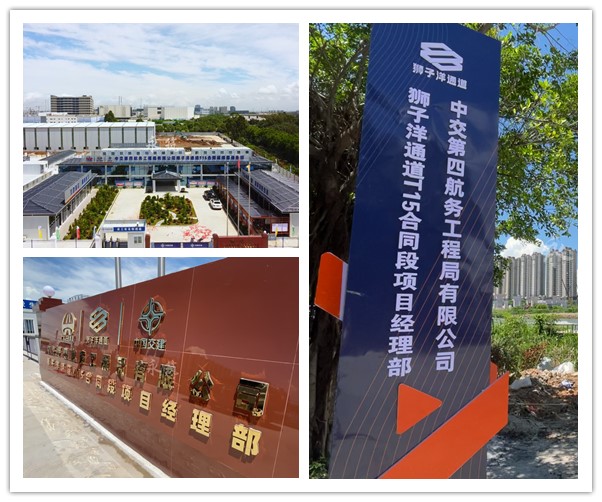 打包箱房